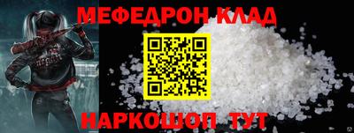 дурь Туймазы