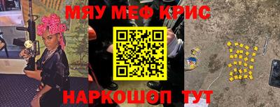 дурь Туймазы
