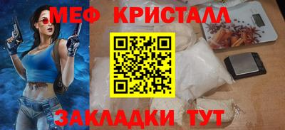 MDMA Premium VHQ Тула