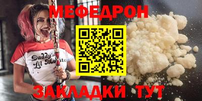 дурь Тулун