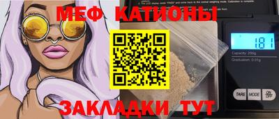 MDMA Premium VHQ Тула