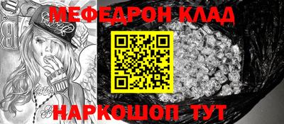 дурь Тулун