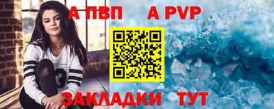 дурь Тулун