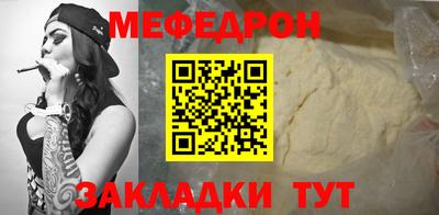 дурь Тулун