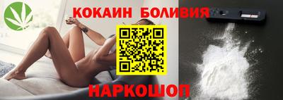 дурь Туймазы