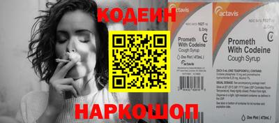 дурь Туймазы
