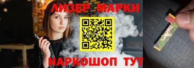 дурь Тулун