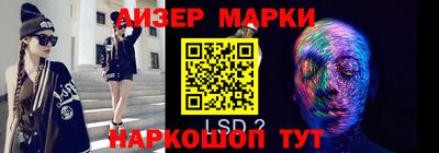 MDMA Premium VHQ Тула