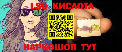 ALPHA-PVP Усть-Илимск