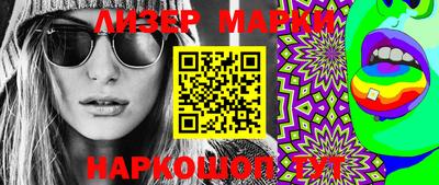MDMA Premium VHQ Тула