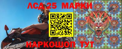 дурь Туймазы