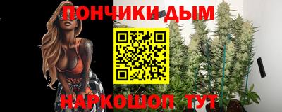 дурь Туймазы