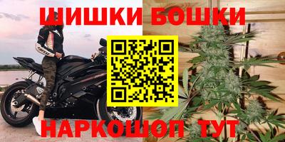 MDMA Premium VHQ Тула