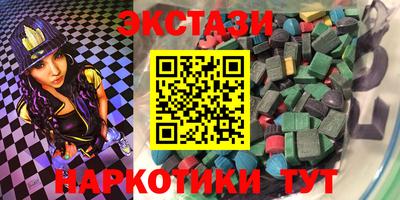 MDMA Premium VHQ Тула