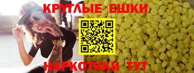 дурь Тулун