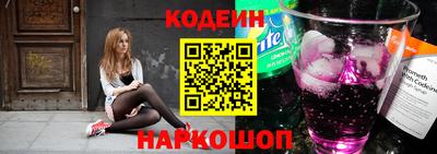 дурь Туймазы