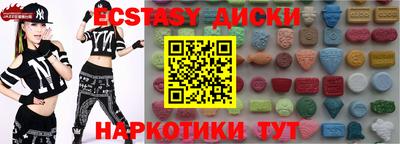 дурь Тулун