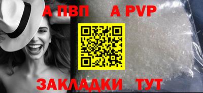 дурь Туймазы