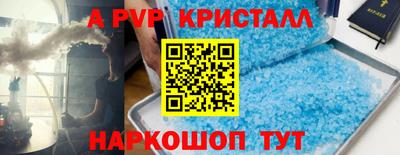 MDMA Premium VHQ Тула