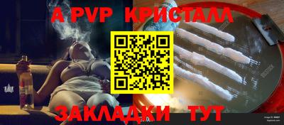дурь Тулун