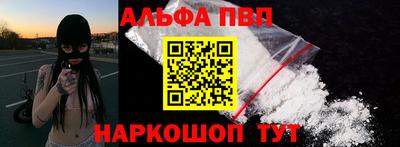 дурь Туймазы