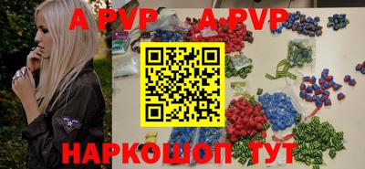 тгк Уссурийск
