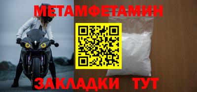 дистиллят марихуана Усть-Джегута