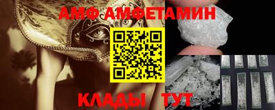 дурь Тулун