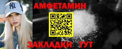MDMA Premium VHQ Тула