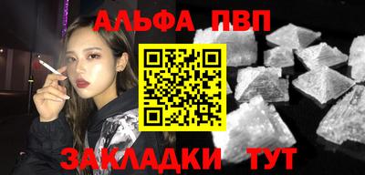 MDMA Premium VHQ Тула