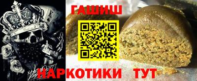дурь Туймазы