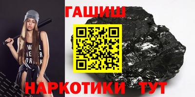 дурь Тулун