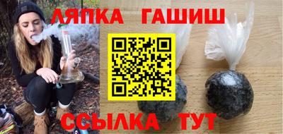 дурь Тулун