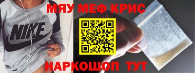 дурь Тулун