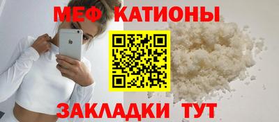 ALPHA-PVP Усть-Илимск
