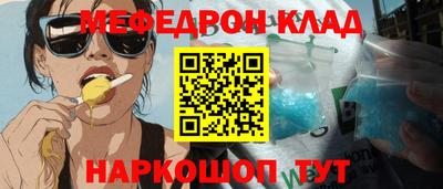 дурь Туймазы