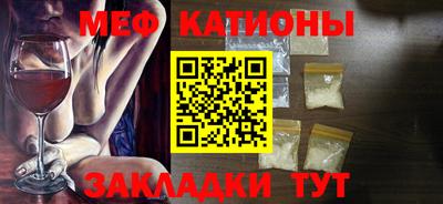 дурь Туймазы