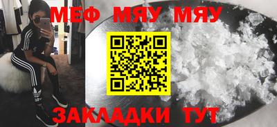 дурь Туймазы