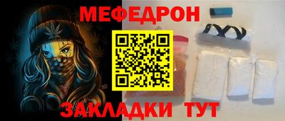 дистиллят марихуана Усть-Джегута