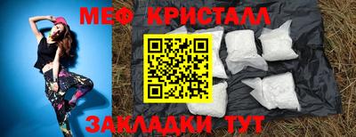 дурь Тулун